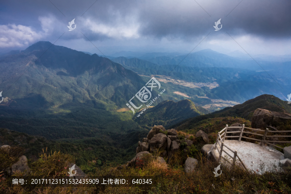 金子山