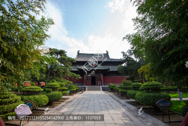 正定隆興寺,彌陀殿