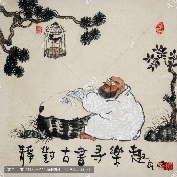 禪意國(guó)畫水墨人物