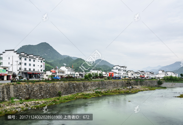 青山綠水