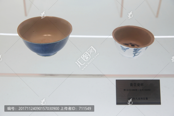 明青花瓷杯