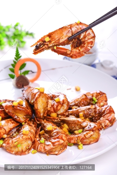 大明蝦