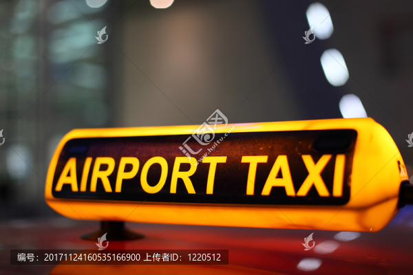 機場出租車