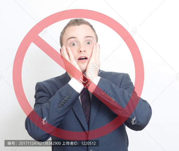 隔離的