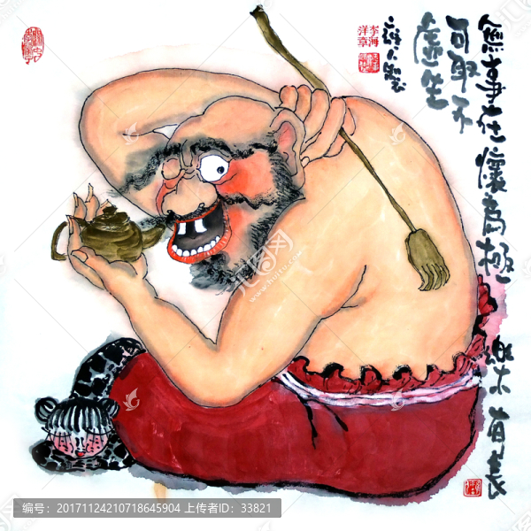 禪意水墨人物畫