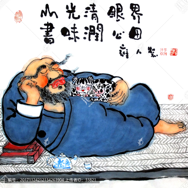 水墨禪意人物畫