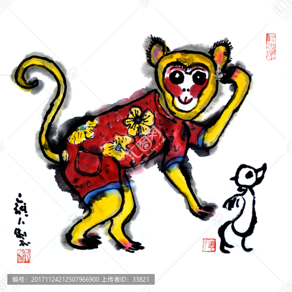 水墨十二生肖畫猴