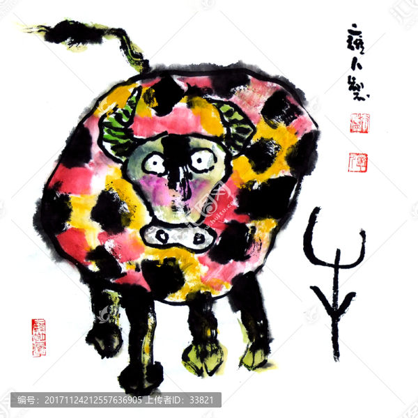 水墨十二生肖畫(huà)牛