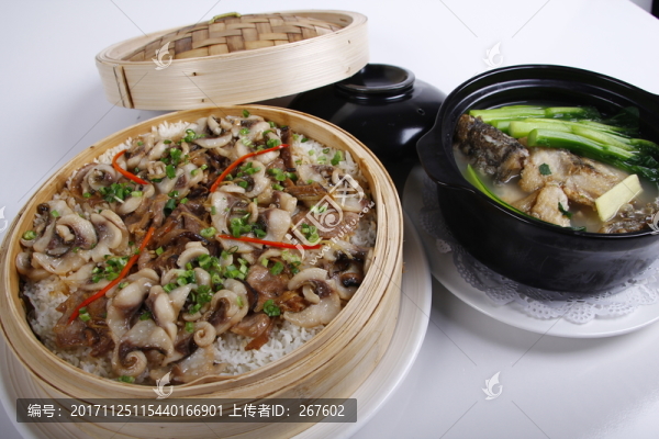 蒸飯