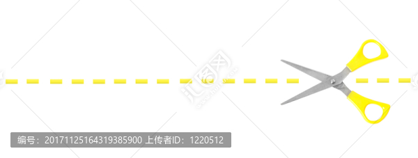 辦公室