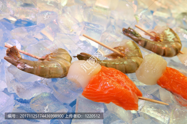 魚