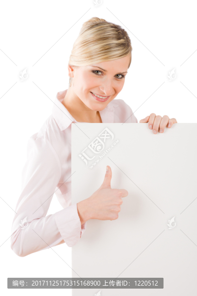 女人