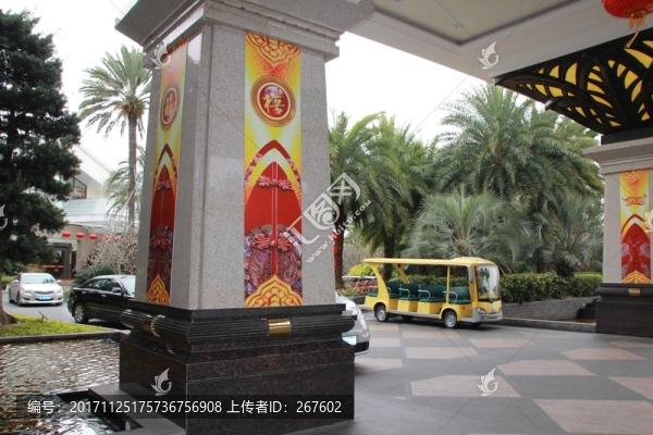 春節(jié)布置