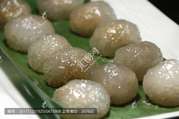 珍珠丸