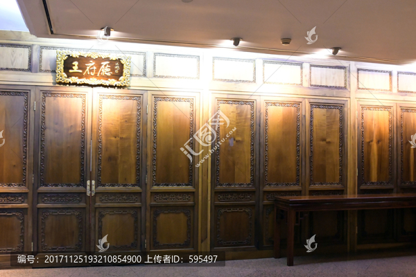 實(shí)木家具