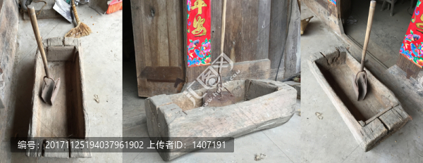 宰豬草工具