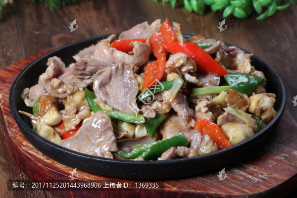 沙姜豬脷