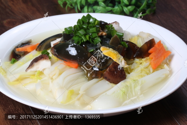 上湯娃娃菜
