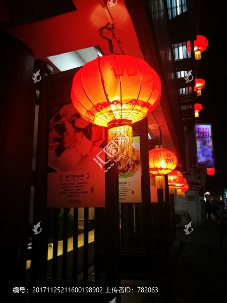 紅燈籠