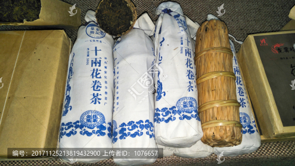 十兩花卷茶,高清特寫(xiě)