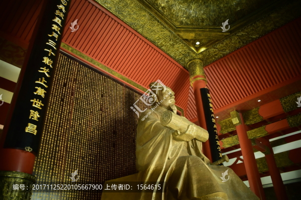 鬼谷子雕塑