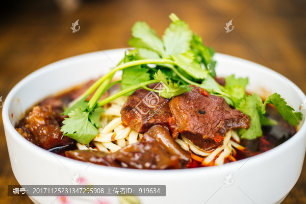 高像素重慶牛肉麻辣小面3
