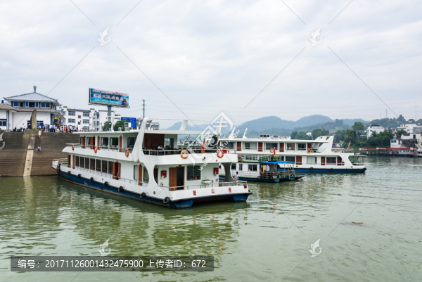 深渡港