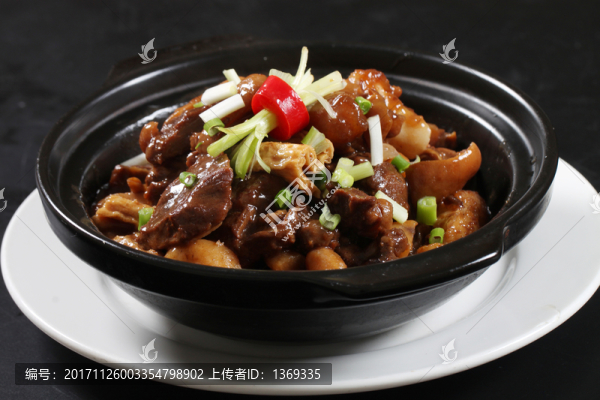 支竹炆羊肉煲