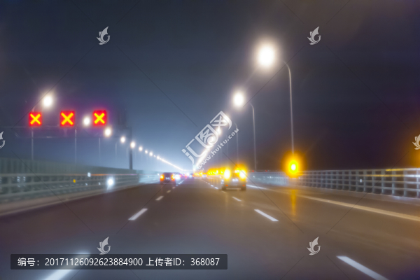 杭州灣跨海大橋