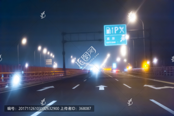 杭州灣跨海大橋