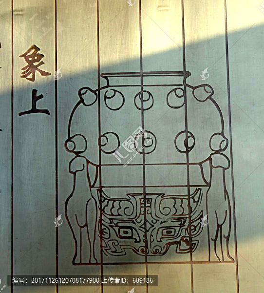 銅板雕刻