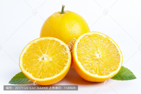 臍橙高清白底