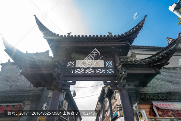上坂街