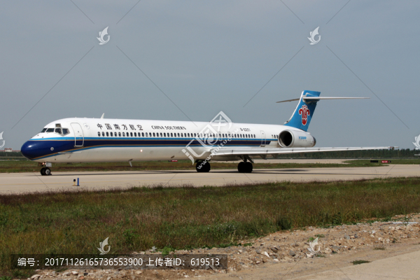 中國南方航空,麥道飛機(jī)