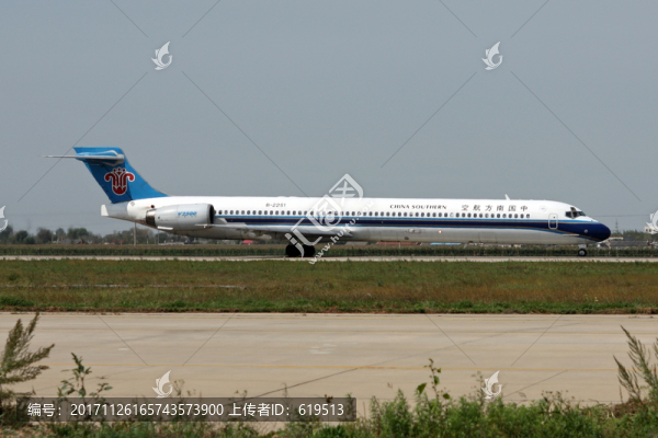 中國南方航空,麥道飛機(jī)