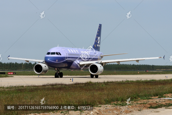 東星航空,空客飛機