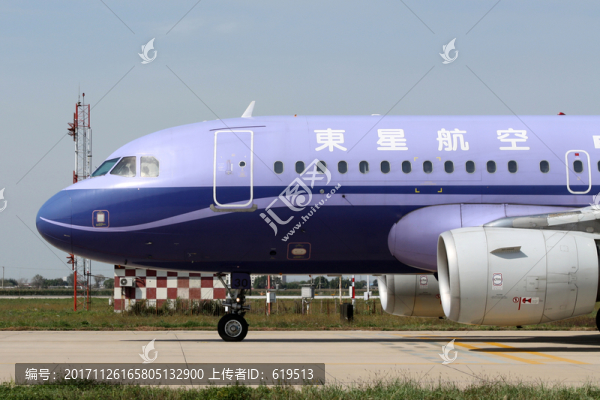 東星航空,空客飛機