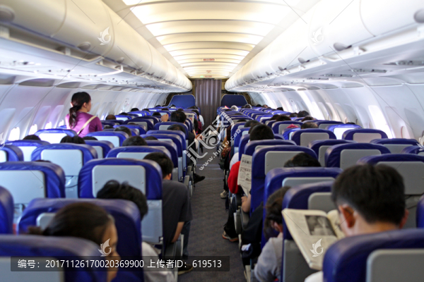 東北航空,飛機,航班,客艙