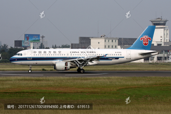 中國南方航空,飛機