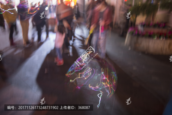 虛幻