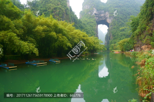 羅城風(fēng)光