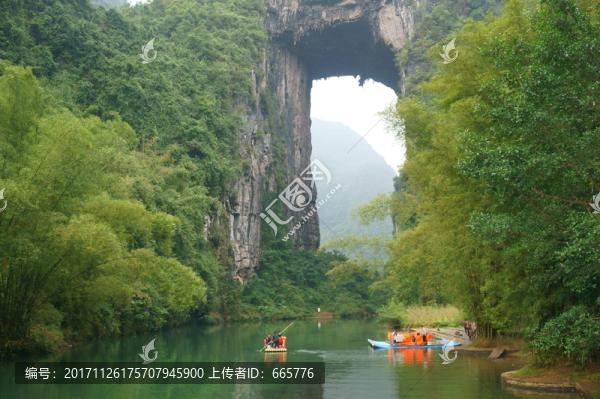 羅城風(fēng)光