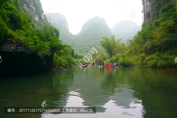 羅城風(fēng)光