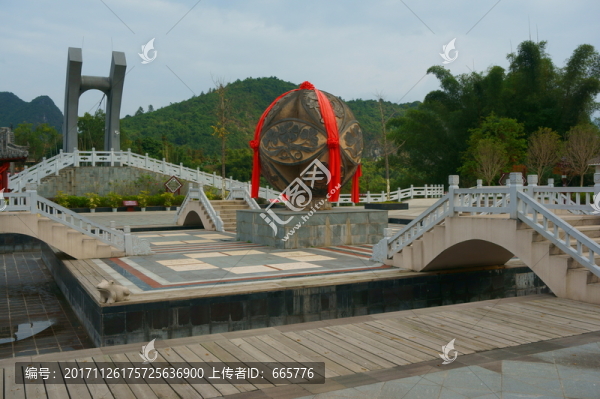 劉三姐故居