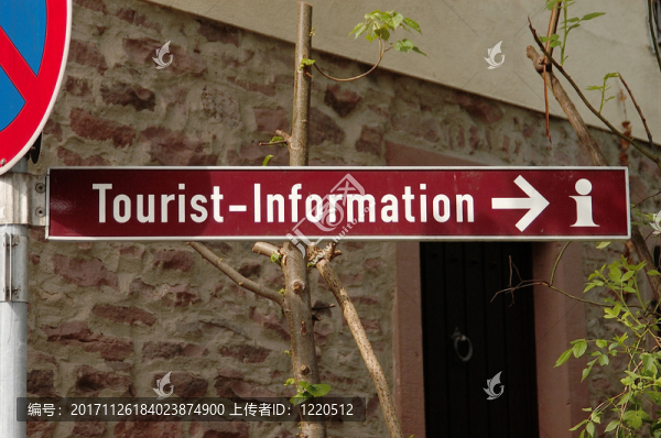 屏蔽旅游信息