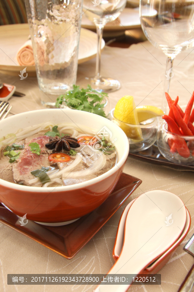 湯