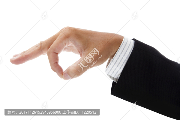 人
