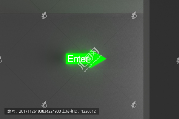 房屋