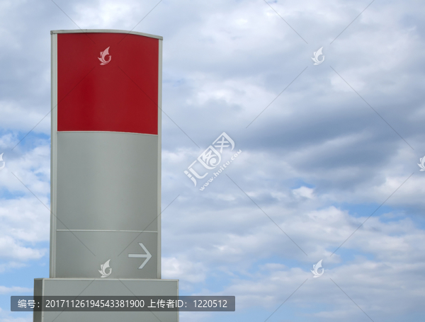 符號