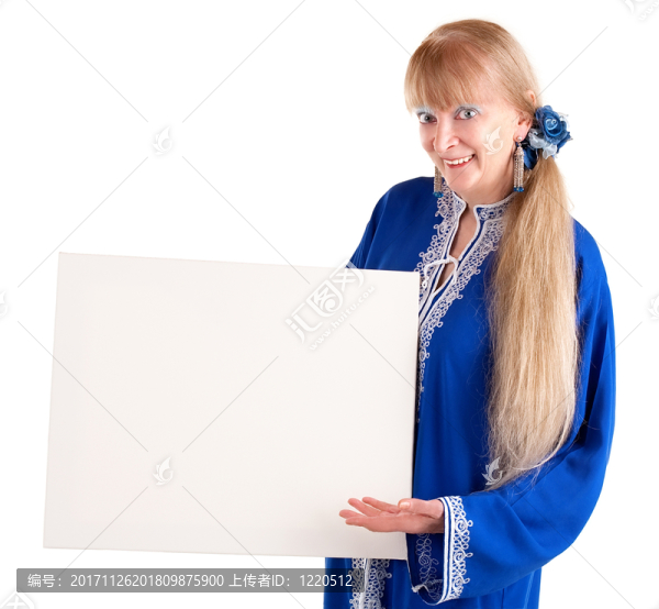 女人